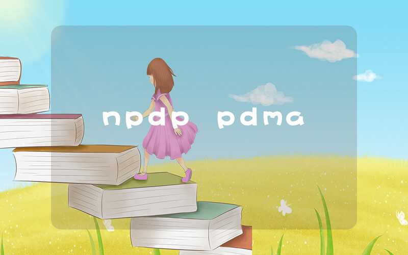 npdp pdma